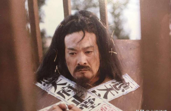 红楼梦贾府为何被抄家