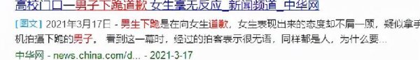 男人很爱老婆为什么还会出轨