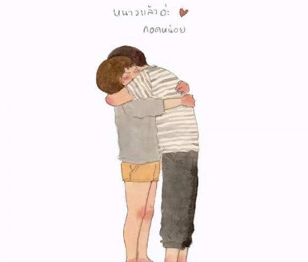 如何让女朋友回心转意