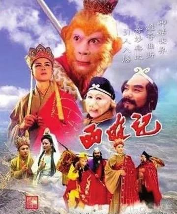 西游记的作者是谁朝代