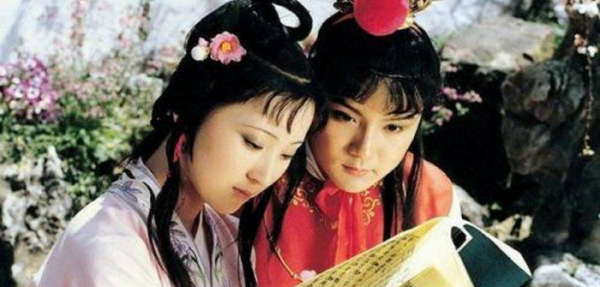 林黛玉和贾宝玉是什么关系