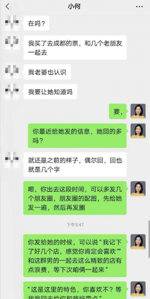 怎样才能挽回一个伤透心的老婆