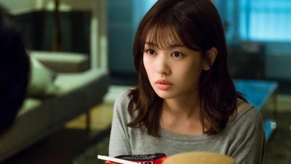 男生对你起了生理反应的眼神