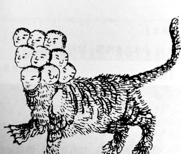 大禹治水是神话故事吗