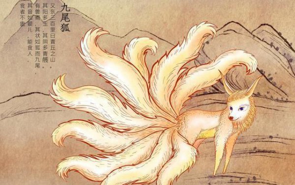 大禹治水是神话故事吗