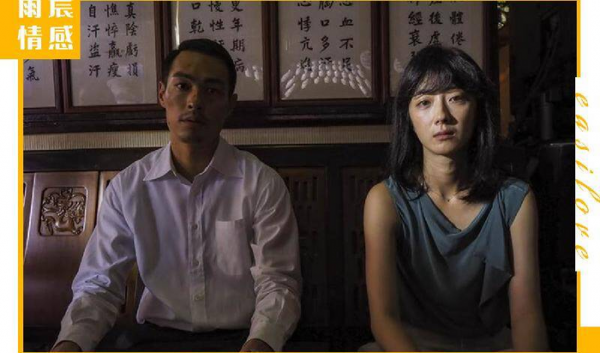 如何挽回一个曾经喜欢你的人