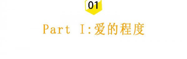 如何挽回一个曾经喜欢你的人