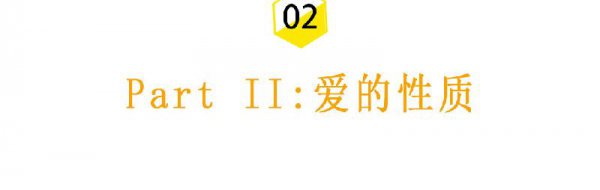 如何挽回一个曾经喜欢你的人