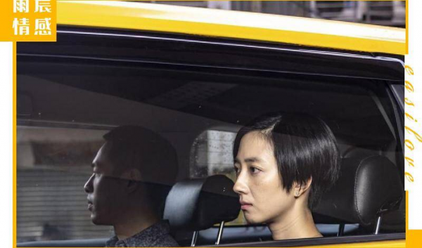 如何挽回一个曾经喜欢你的人