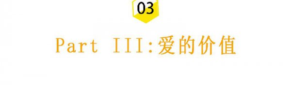 如何挽回一个曾经喜欢你的人