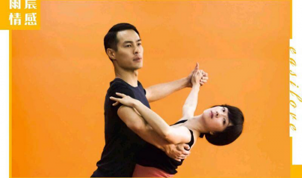 如何挽回一个曾经喜欢你的人