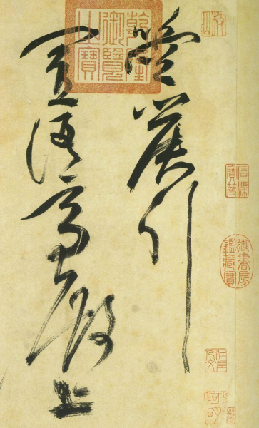 江南四大才子是哪四个