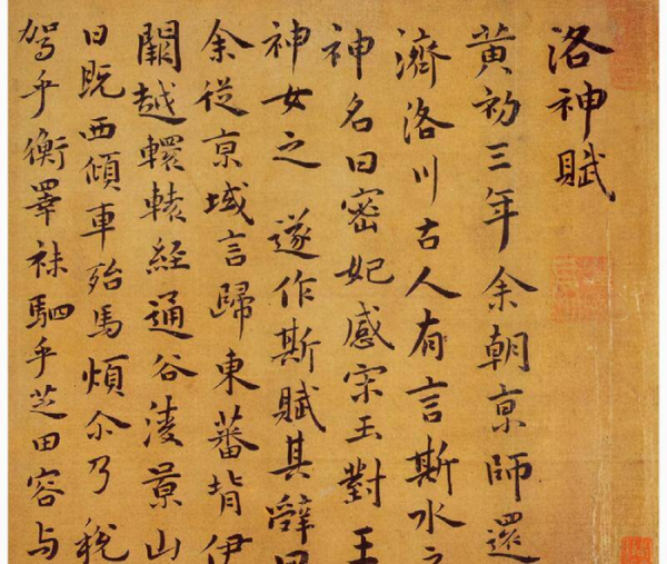 江南四大才子是哪四个