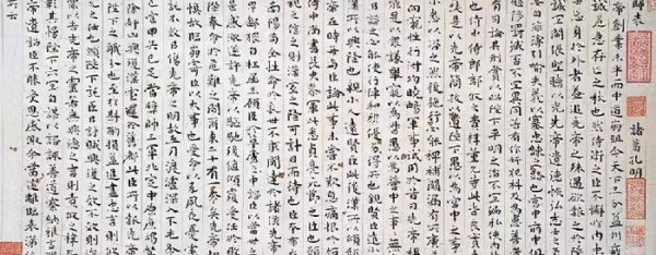 江南四大才子是哪四个