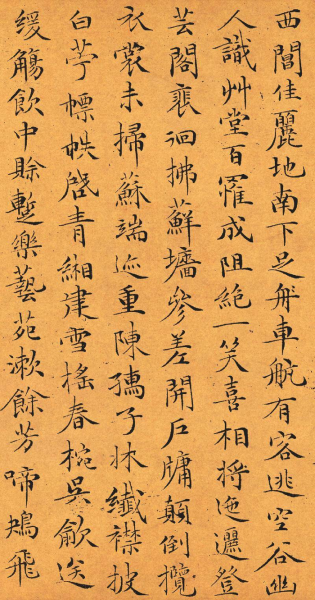 江南四大才子是哪四个