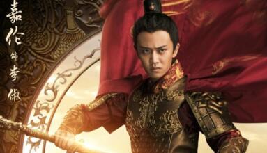 李俶是唐朝第几代皇帝