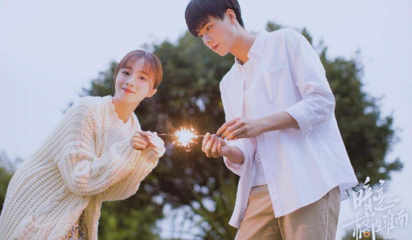 怎么表白自己喜欢的人不会拒绝