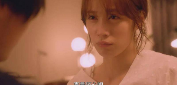 男朋友说睡了我才真正属于他