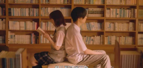 男朋友说睡了我才真正属于他