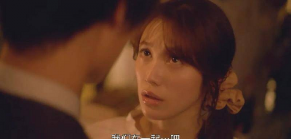 男朋友说睡了我才真正属于他