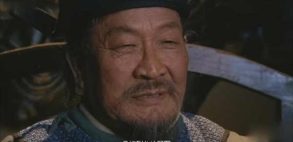 醉打蒋门神的主人公是