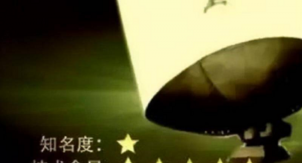 十大二战最变态的武器