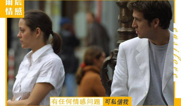 男朋友彻底失望了还能挽回吗