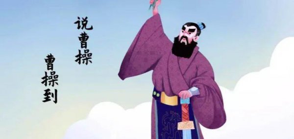 火烧赤壁的主人公是谁