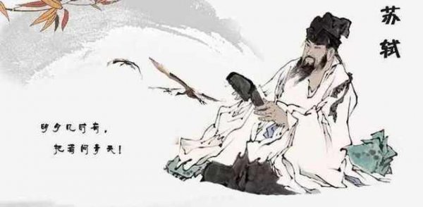 乌台诗案的受害人是谁