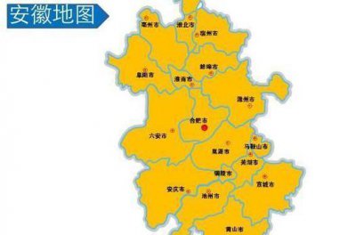 全国人口最多的县 中国人口最多的县是哪个