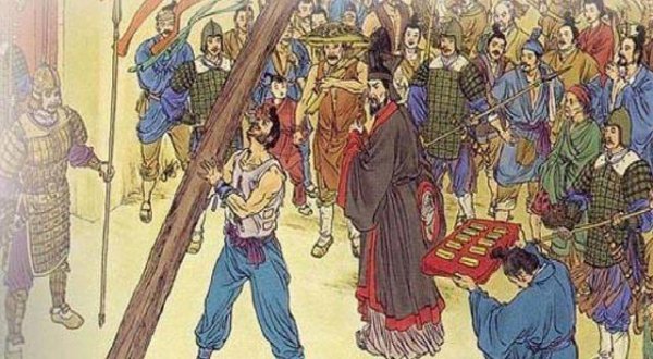 商鞅变法的内容和意义