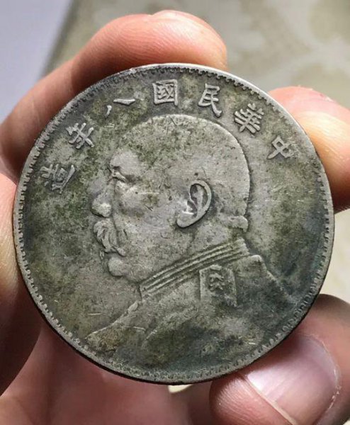 银元袁大头多少钱一个