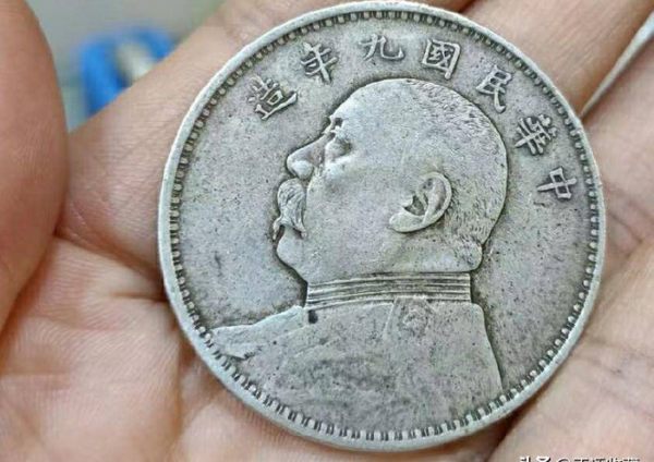 银元袁大头多少钱一个