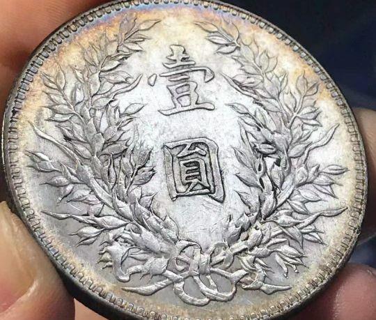 银元袁大头多少钱一个