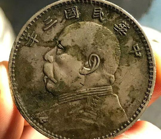 银元袁大头多少钱一个