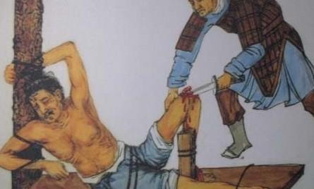 司马迁宫刑是割的哪里