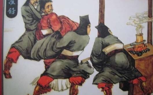 司马迁宫刑是割的哪里