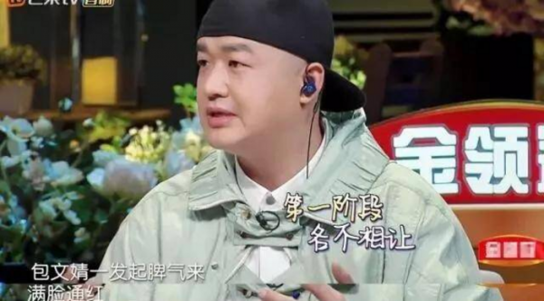 男朋友直男情商低经常被气哭