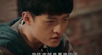 陈皮阿四为什么会尸变 老九门陈皮尸变的原因