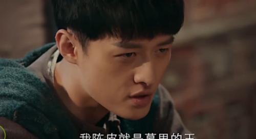 陈皮阿四为什么会尸变