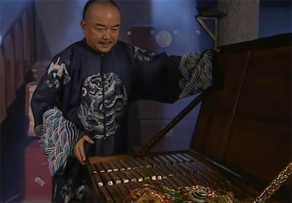 和珅相当于现在什么官