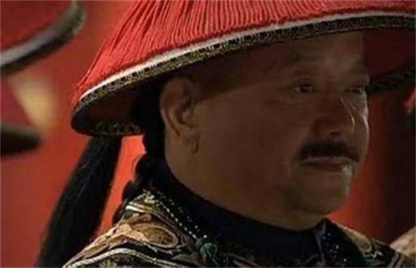 和珅相当于现在什么官