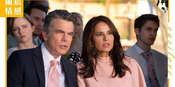 怎么让男人回心转意重新爱上你