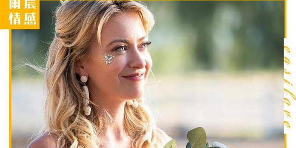 怎么让男人回心转意重新爱上你