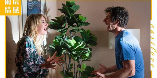 怎么让男人回心转意重新爱上你