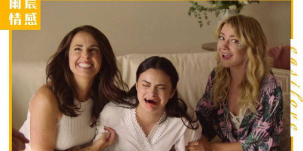 怎么让男人回心转意重新爱上你