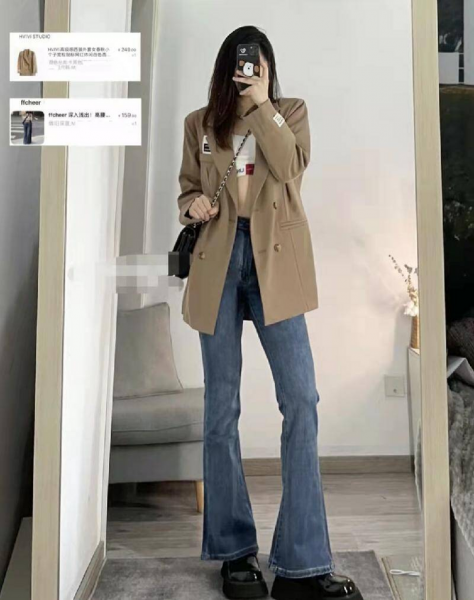 微喇叭裤怎么搭配上衣和鞋子