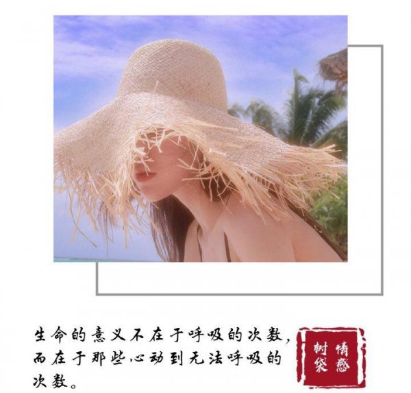 让男人重新爱上你50招