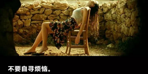 男人出轨怎么办最好的解决办法