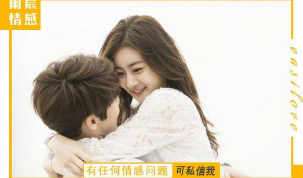 怎么从失恋的痛苦中走出来